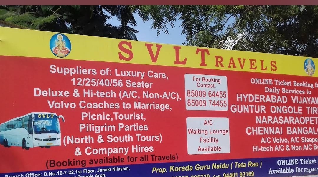 Sri Vijayalakshmi Travels
